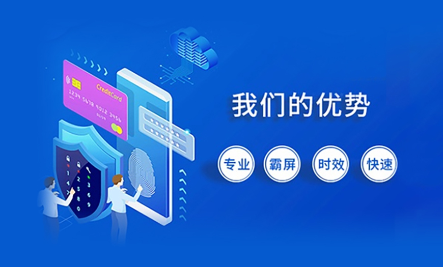 成都建站公司一个网站的完整的交互式设计是怎样的