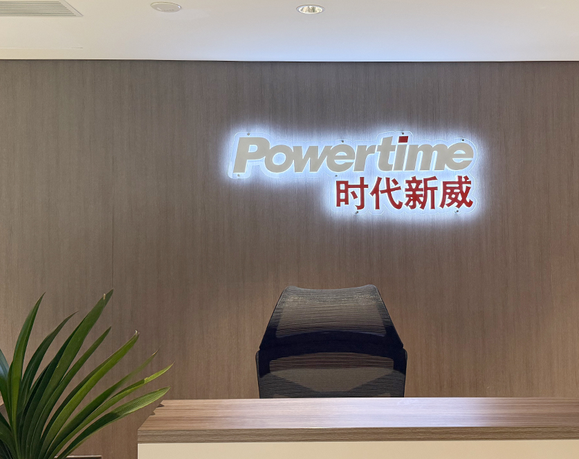 京上云助力北京时代新威信息技术有限公司官网焕新上线，共筑网络安全防线
