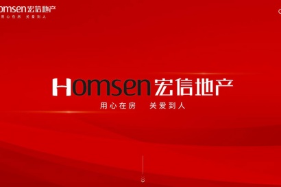 为什么内容应该放在网站建设的首位