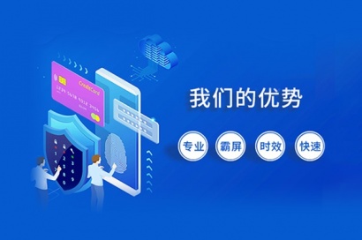 网站建设时云存储和文件管理及确保数据的安全和可靠性