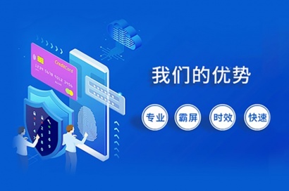 精准定位破局之道——成都建站公司网站目标与主题确立全解析